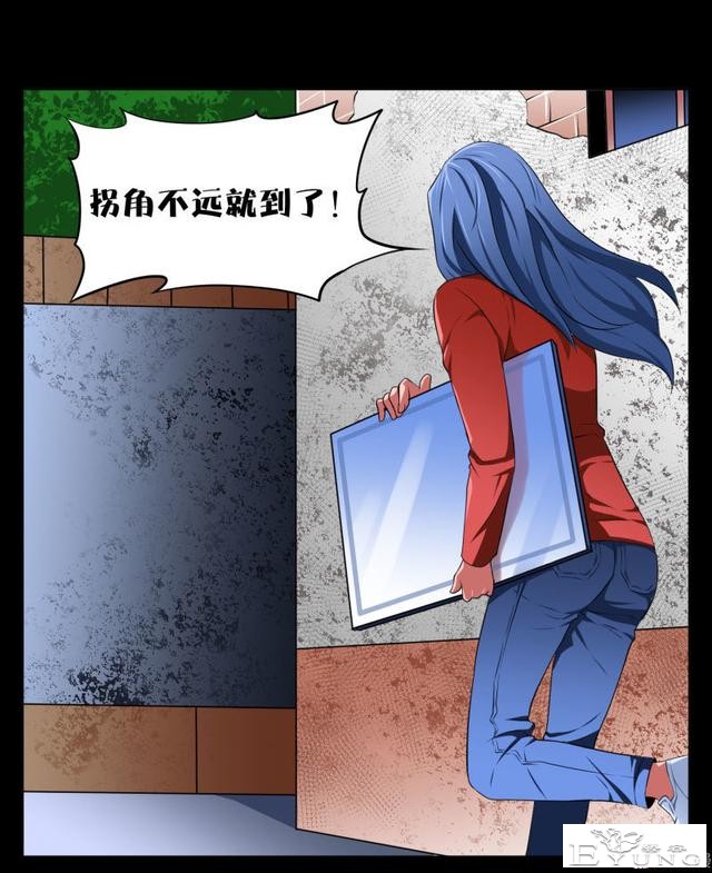 人性漫画《镜仙》，拜金的女人真可怕-63.jpg