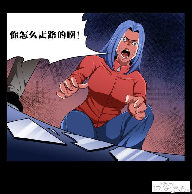 人性漫画《镜仙》，拜金的女人真可怕-66.jpg