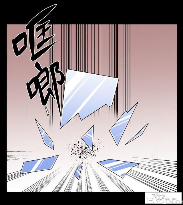 人性漫画《镜仙》，拜金的女人真可怕-65.jpg