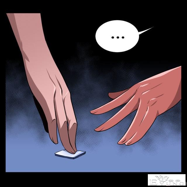 人性漫画《镜仙》，拜金的女人真可怕-69.jpg
