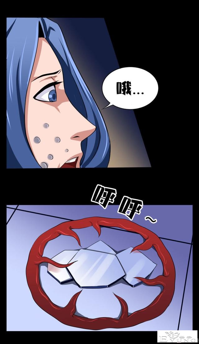 人性漫画《镜仙》，拜金的女人真可怕-79.jpg