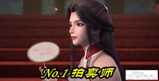 完美世界：4位美女出现在拍卖会，石昊不做选择题，他竟然全都要-1.jpg