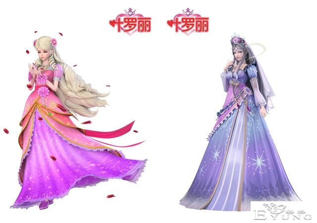 叶罗丽：王默并非真正的“公主”，官方发话，这只是台词失误而已-3.jpg
