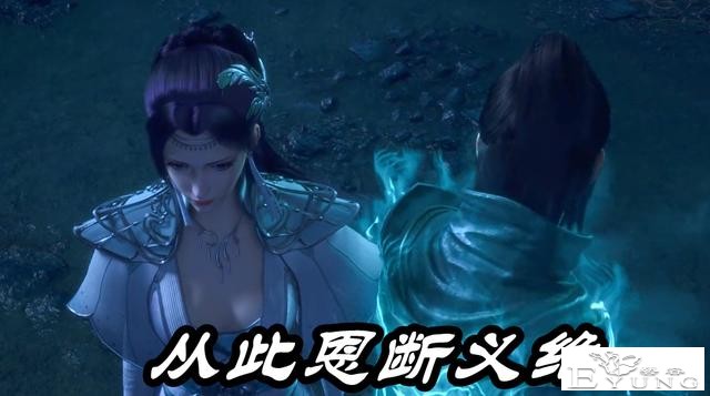 斗破超前预告，云韵竟然偷袭萧炎？黯然销魂掌出手，萧炎感谢云韵-2.jpg