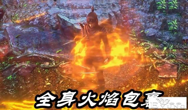 斗破：恭喜萧炎“新外挂”到手，药老亲自科普，撕开萧薰儿真面目-2.jpg