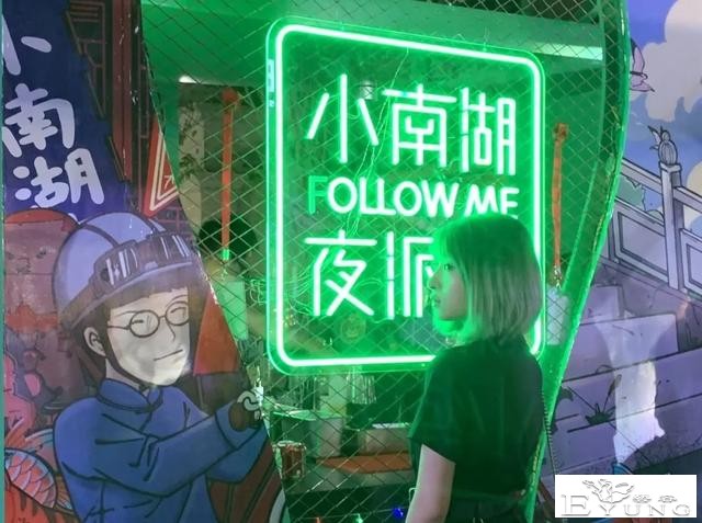 最新上榜的这三处济南夜间集聚区，每一处都好玩好逛！-15.jpg