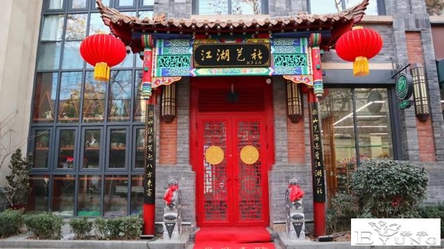 最新上榜的这三处济南夜间集聚区，每一处都好玩好逛！-36.jpg