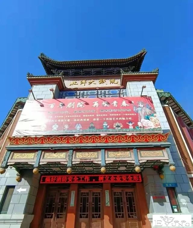 最新上榜的这三处济南夜间集聚区，每一处都好玩好逛！-39.jpg