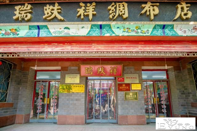 最新上榜的这三处济南夜间集聚区，每一处都好玩好逛！-41.jpg