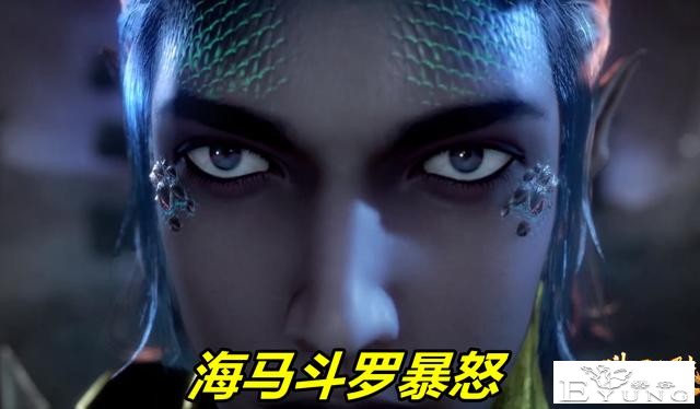 斗罗：92级海马斗罗被吸干，“森罗万象”释放，唐三比东儿还会吸-2.jpg