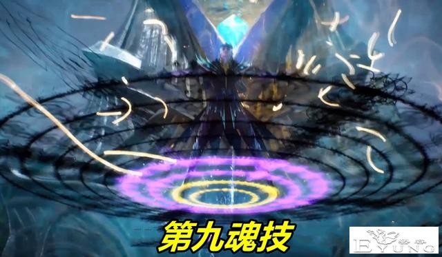 斗罗：92级海马斗罗被吸干，“森罗万象”释放，唐三比东儿还会吸-5.jpg