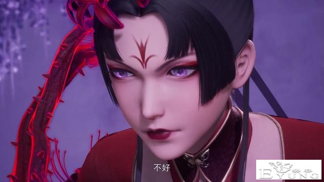 万界仙踪：魅邪花妖魅惑叶星云，结果被秒破，老婆附身变一体双魂-2.jpg