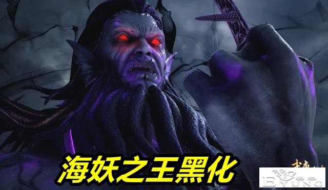 武庚纪：又一个女神领盒饭，海王亲手弑女，触手贯穿胸膛无比凄惨-2.jpg