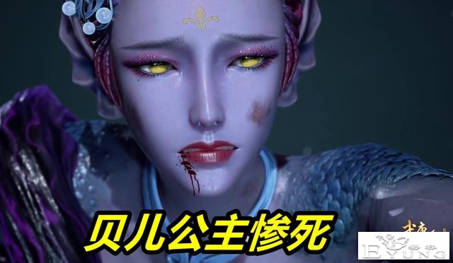 武庚纪：又一个女神领盒饭，海王亲手弑女，触手贯穿胸膛无比凄惨-5.jpg