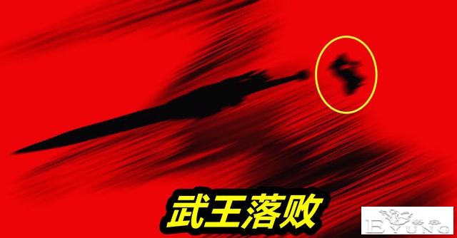 完美世界：石昊爷爷霸气登场，先虐武王后打雨王，列阵境高手真牛-4.jpg
