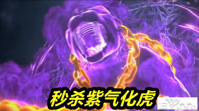 完美世界：石昊爷爷霸气登场，先虐武王后打雨王，列阵境高手真牛-2.jpg