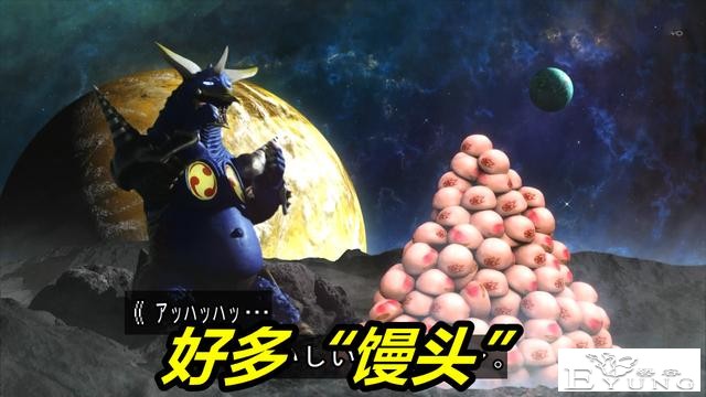 特利迦奥特曼：蓝色雷兽是吃货，一堆“馒头”搞定，吃完翻脸打人-3.jpg