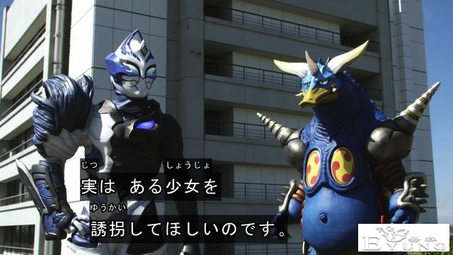 特利迦奥特曼：蓝色雷兽是吃货，一堆“馒头”搞定，吃完翻脸打人-2.jpg