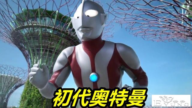 新加坡奥特曼第一话：雷德王被“鞭尸”，初代玩过肩摔，结花回归-2.jpg