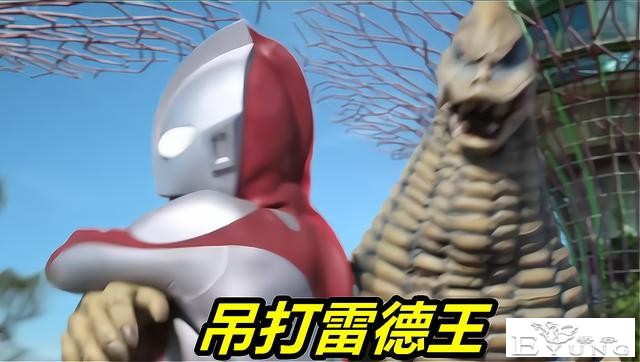 新加坡奥特曼第一话：雷德王被“鞭尸”，初代玩过肩摔，结花回归-4.jpg