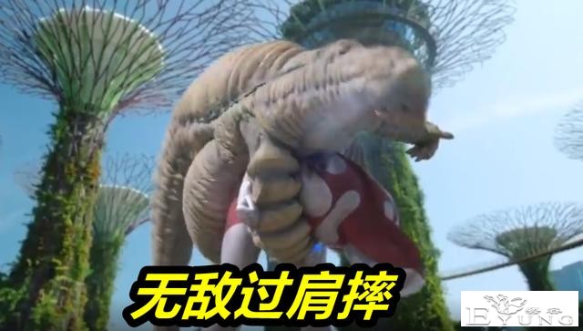 新加坡奥特曼第一话：雷德王被“鞭尸”，初代玩过肩摔，结花回归-5.jpg