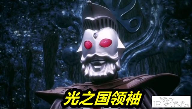 奥特银河格斗3：圆谷重塑奥王地位，佐菲和泰罗下跪，雷欧变护卫-5.jpg