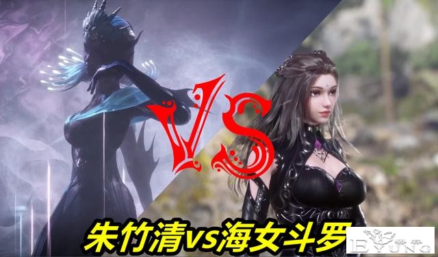 斗罗：第五考对战表出炉，竹清vs海女，胖子vs海鬼，唐三开挂1打7-1.jpg