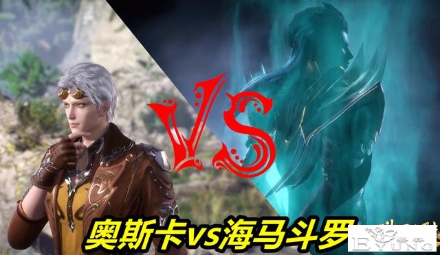 斗罗：第五考对战表出炉，竹清vs海女，胖子vs海鬼，唐三开挂1打7-2.jpg