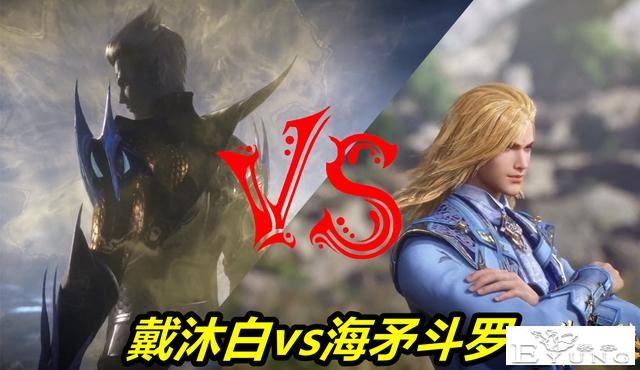 斗罗：第五考对战表出炉，竹清vs海女，胖子vs海鬼，唐三开挂1打7-3.jpg
