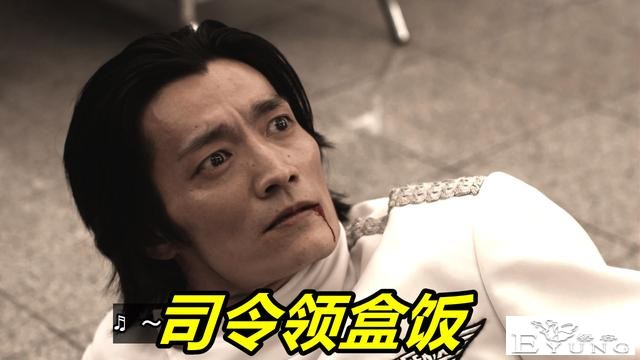 假面骑士Revice：司令竟然是变色龙，女神变祭品，田门桑即将暴走-2.jpg