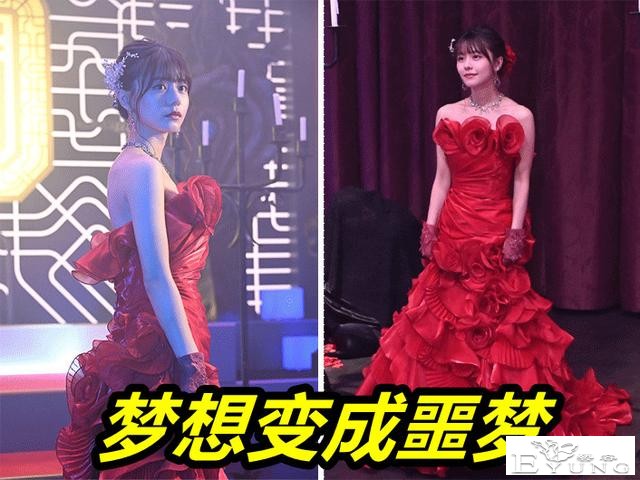 假面骑士Revice：司令竟然是变色龙，女神变祭品，田门桑即将暴走-5.jpg