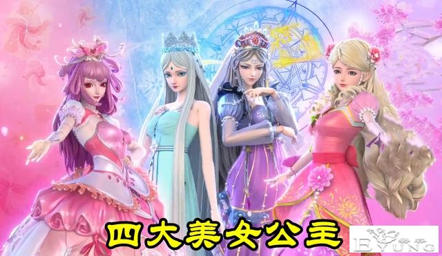 《叶罗丽》剧中有很多“百合公主”，情梦和时灵，可怜冰殿没人要-4.jpg