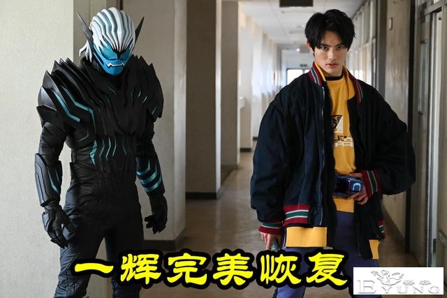 假面骑士Revice第19话，奥特曼客串登场，两大女神互撕，场面炸裂-1.jpg