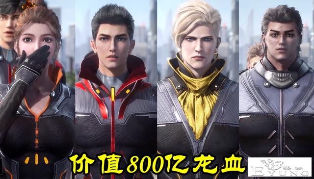 吞噬星空：800亿龙血100亿奖金，挑战赛开始，罗峰情敌吊打学姐-2.jpg