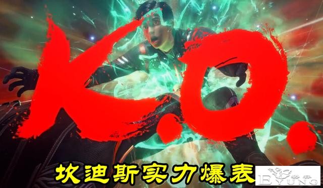 吞噬星空：800亿龙血100亿奖金，挑战赛开始，罗峰情敌吊打学姐-3.jpg