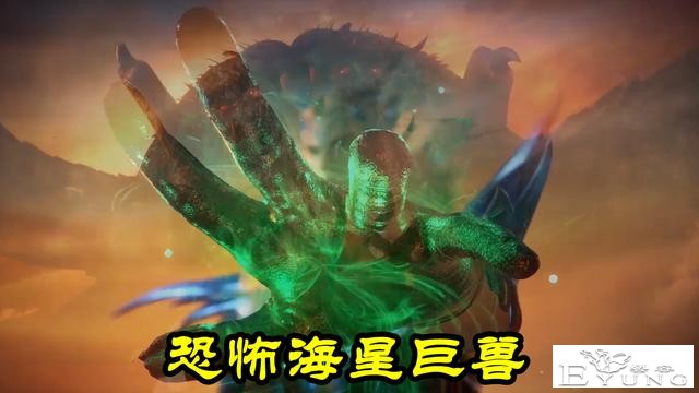 斗罗：七个封号斗罗七个渣，海星斗罗提前看，一千零一夜直接秒掉-4.jpg