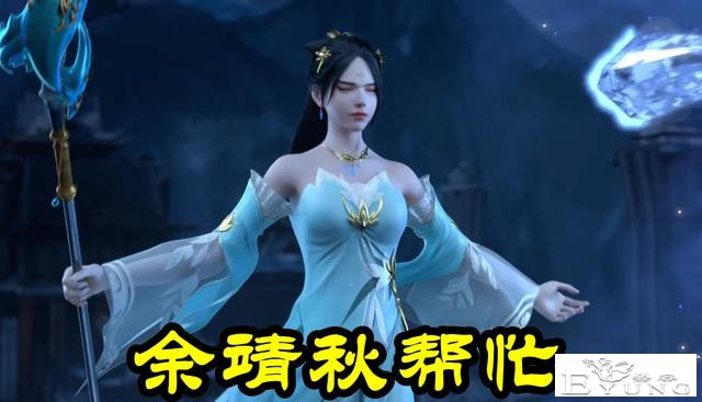 雪鹰领主：5大恶魔将军现身，美女将军太抢眼，身材妖艳碾压女主-1.jpg