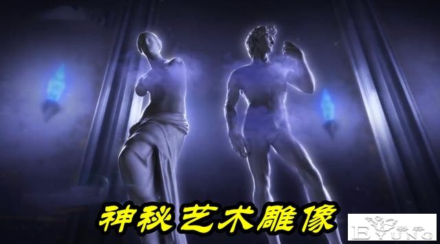 叶罗丽冰莲花：梦公主威胁颜爵，阿冰沉睡第7日，颜爵伤疤被撕开-4.jpg