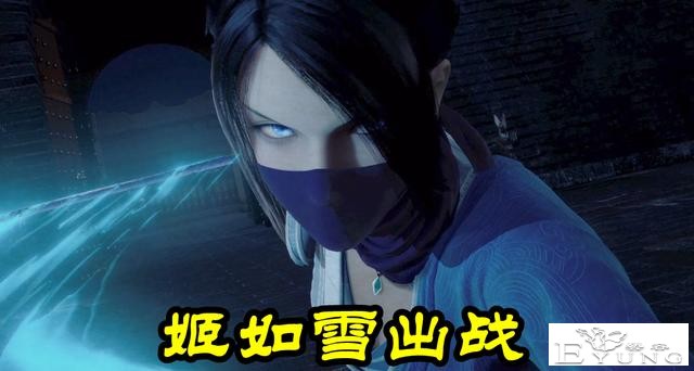 不良人5超前预告！幻音坊天姬登场，短发雪儿上线，城门之战打响-2.jpg