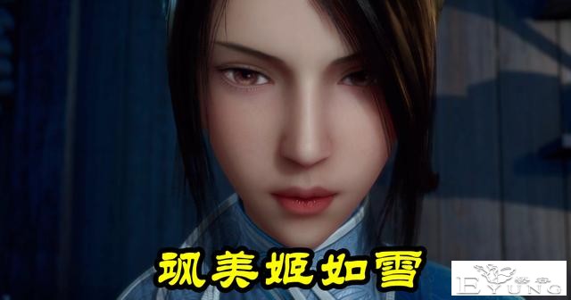 《不良人5》风格依旧很“若森”，开播死一片，美女竟活不过半集-1.jpg