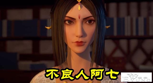 《不良人5》风格依旧很“若森”，开播死一片，美女竟活不过半集-4.jpg