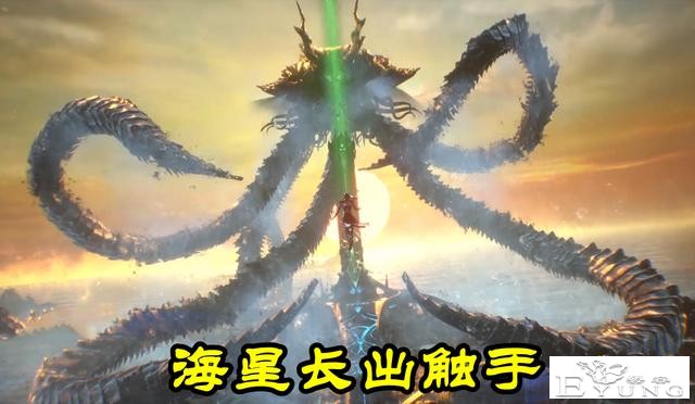 斗罗193集，92级“海星真身”降临，海星变海怪，奥斯卡吓出冷汗-2.jpg