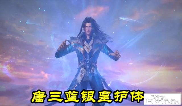 斗罗193集，92级“海星真身”降临，海星变海怪，奥斯卡吓出冷汗-5.jpg