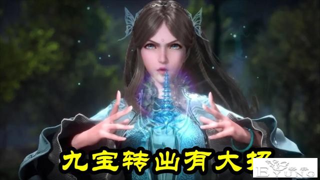 92级海鬼斗罗变“烤鱼”，凤凰真身+琉璃真身，马红俊火烤魔鬼鱼-1.jpg