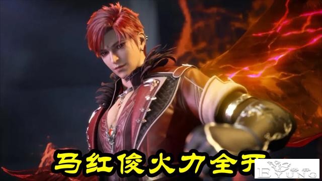 92级海鬼斗罗变“烤鱼”，凤凰真身+琉璃真身，马红俊火烤魔鬼鱼-2.jpg