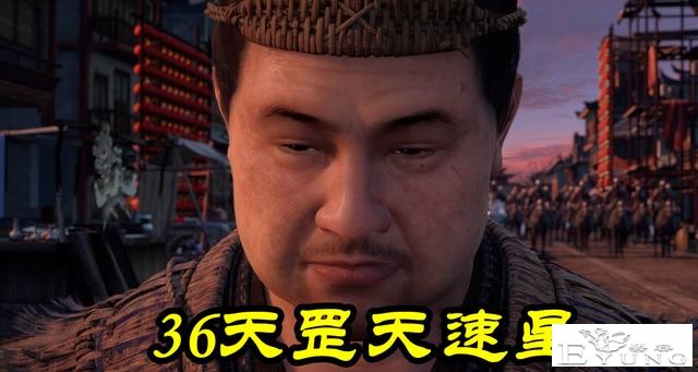 不良人第五季：小北师傅根本没死，他变成了傀儡，尸傀蛊术真可怕-1.jpg