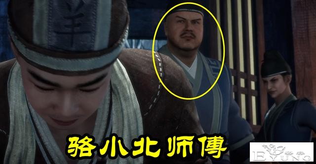 不良人第五季：小北师傅根本没死，他变成了傀儡，尸傀蛊术真可怕-4.jpg