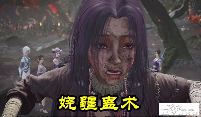 不良人第五季：小北师傅根本没死，他变成了傀儡，尸傀蛊术真可怕-5.jpg