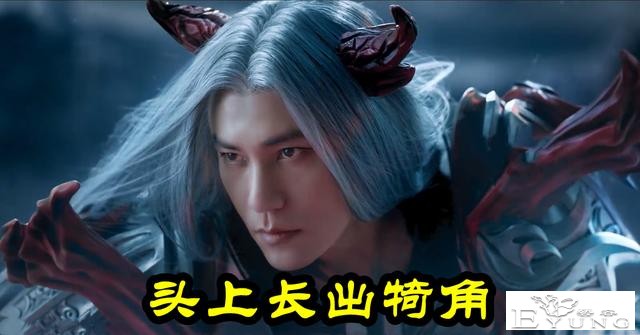 斗罗大陆：真人版唐晨终于来啦！手持修罗血剑，杀气全开无比霸气-1.jpg