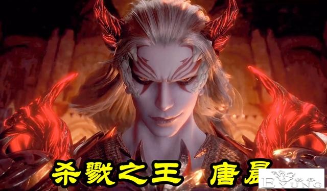 斗罗大陆：真人版唐晨终于来啦！手持修罗血剑，杀气全开无比霸气-2.jpg
